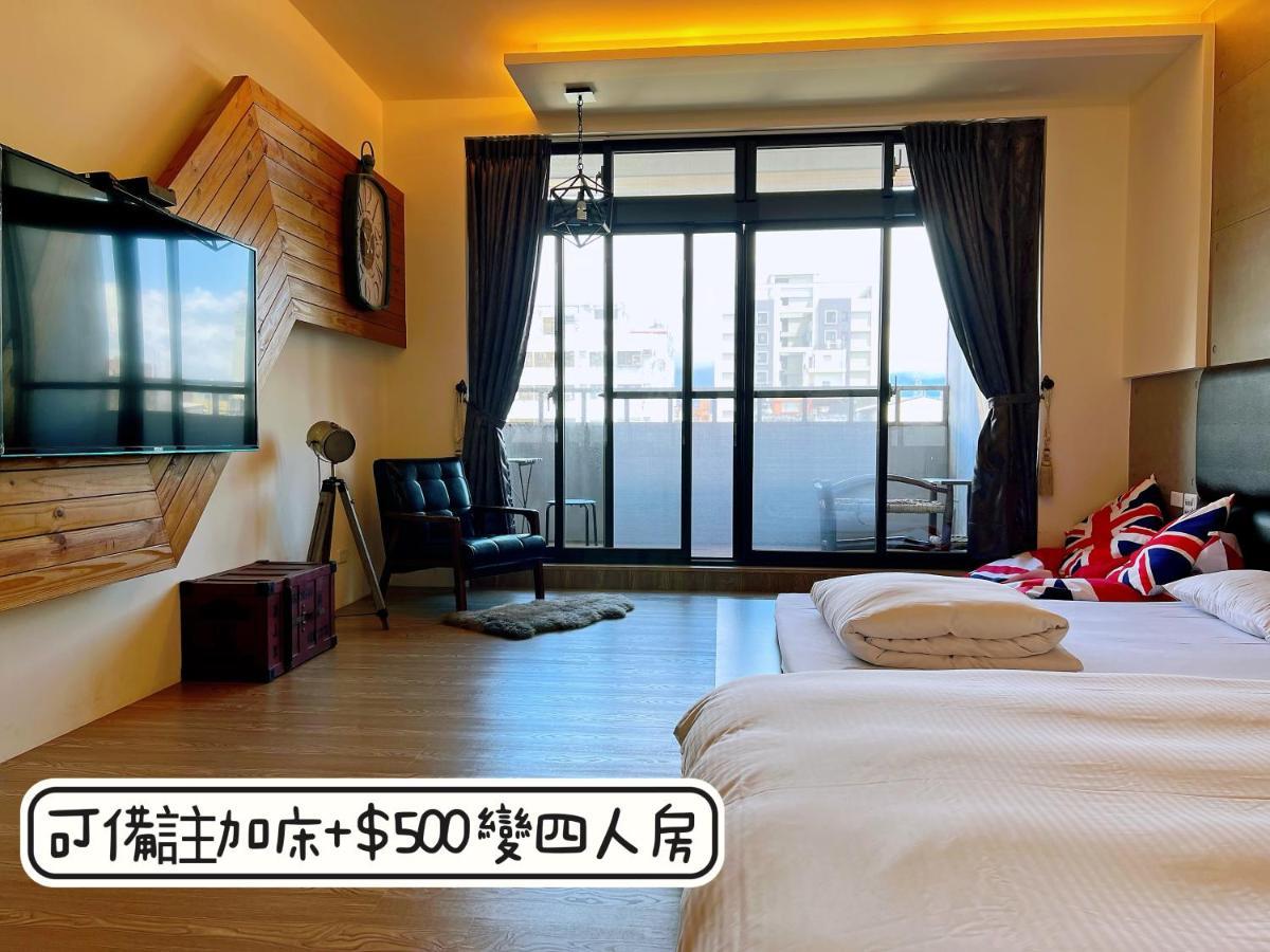 秋合民宿 Hualien stad Exteriör bild