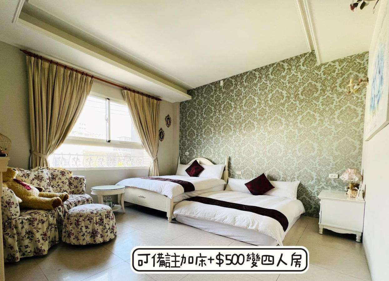 秋合民宿 Hualien stad Exteriör bild