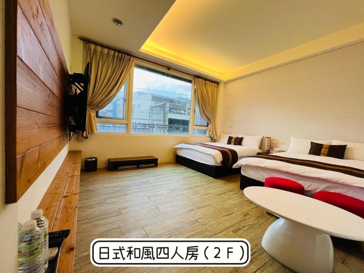 秋合民宿 Hualien stad Exteriör bild