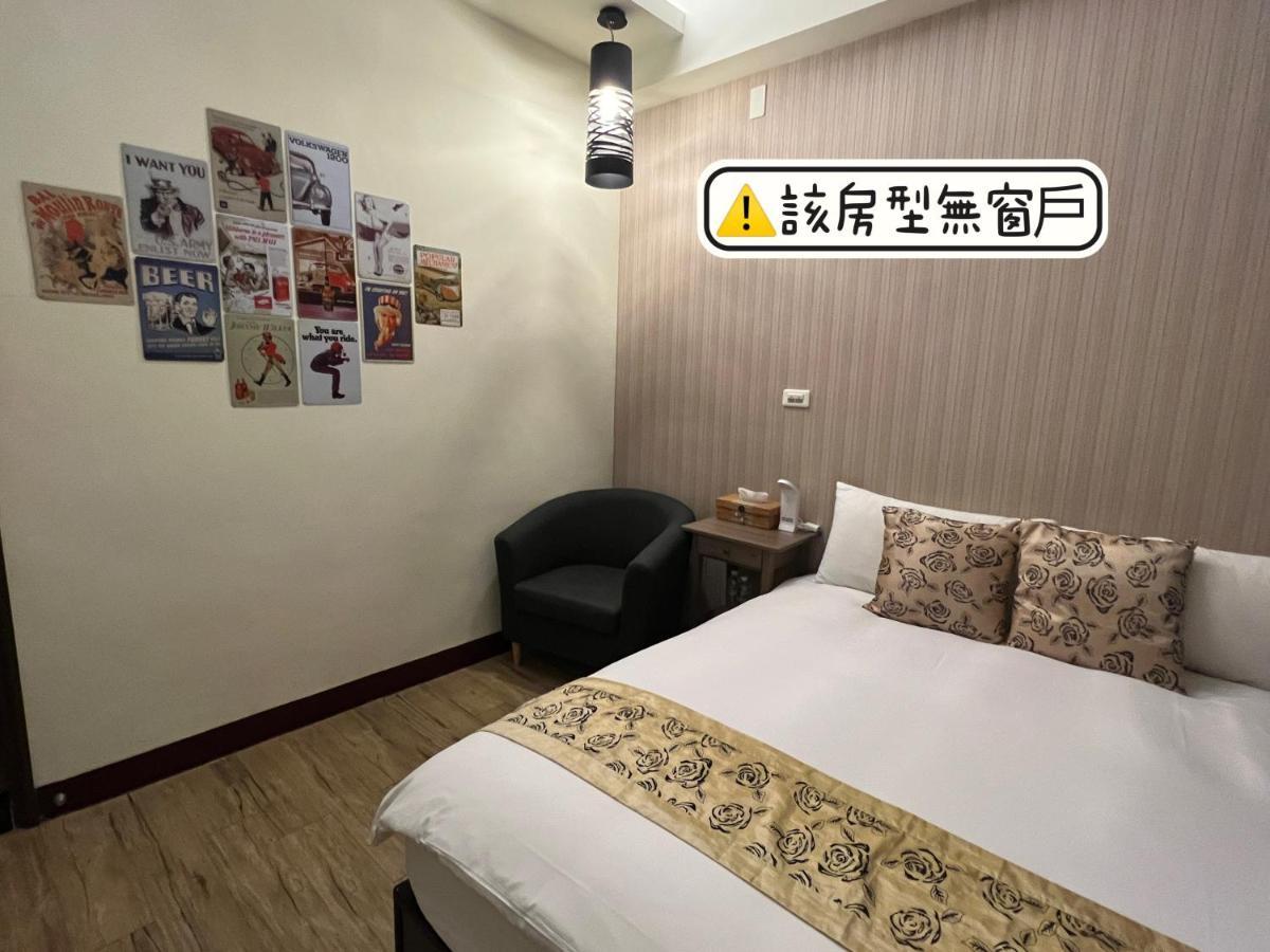 秋合民宿 Hualien stad Exteriör bild